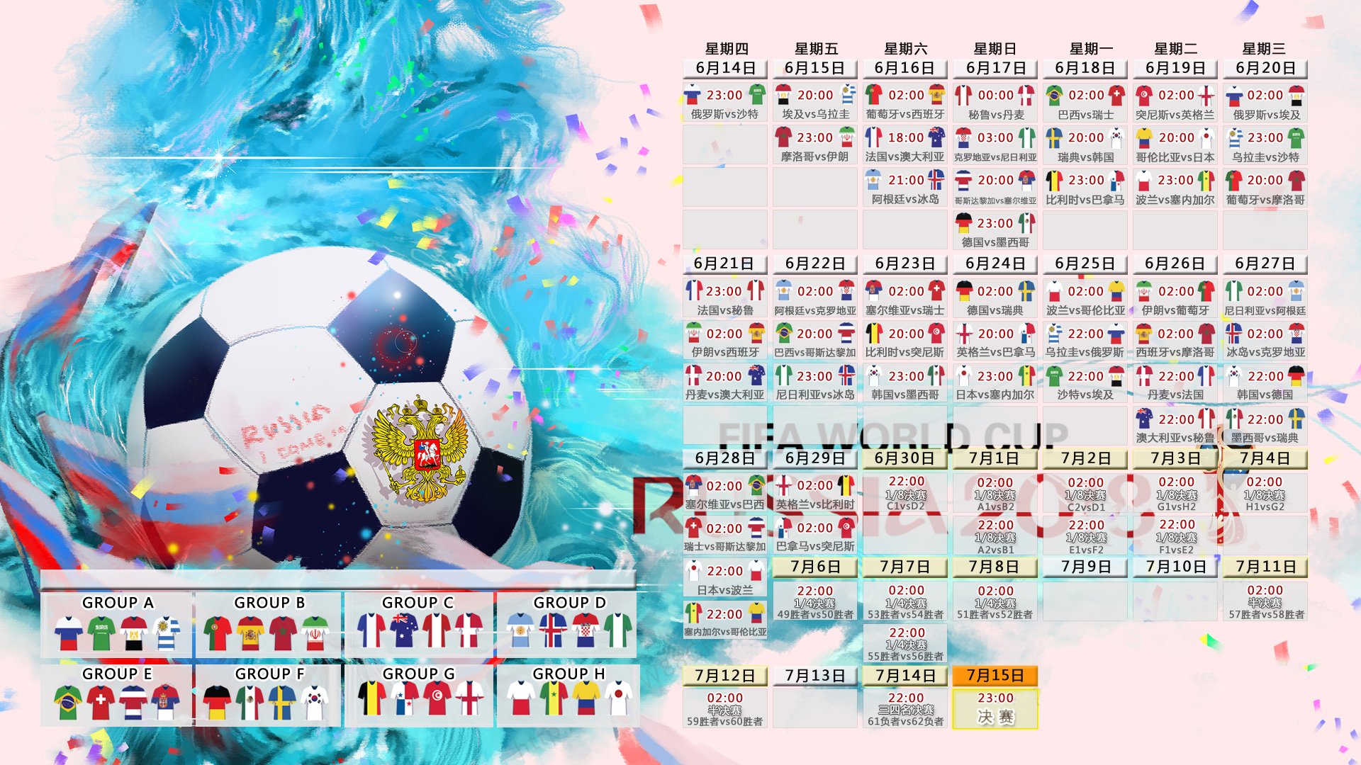 爱游戏线上-格列兹曼五连胜领跑，本菲卡主帅帅位告急！